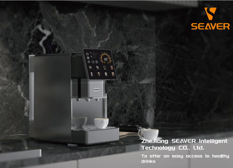 Fonotaga Toe Iloiloga Fou mo le SV205 Fully Automatic Home Coffee Machine